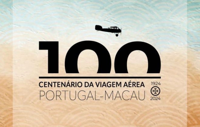 Concurso de BD em Odemira sobre travessia aérea Portugal-Macau