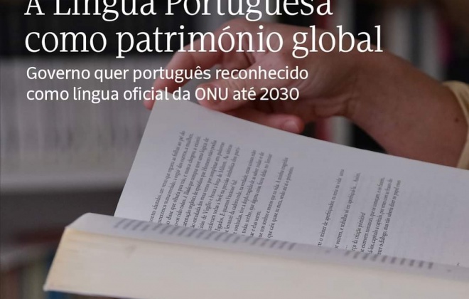 Hoje celebra-se o Dia Mundial da Língua Portuguesa