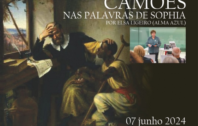 Biblioteca Municipal de Sines organiza na tarde desta sexta-feira a sessão literária "Camões nas Palavras de Sophia"