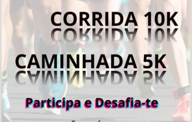 Corrida e Caminhada do Porto de Sines realiza-se no sábado dia 29 de junho