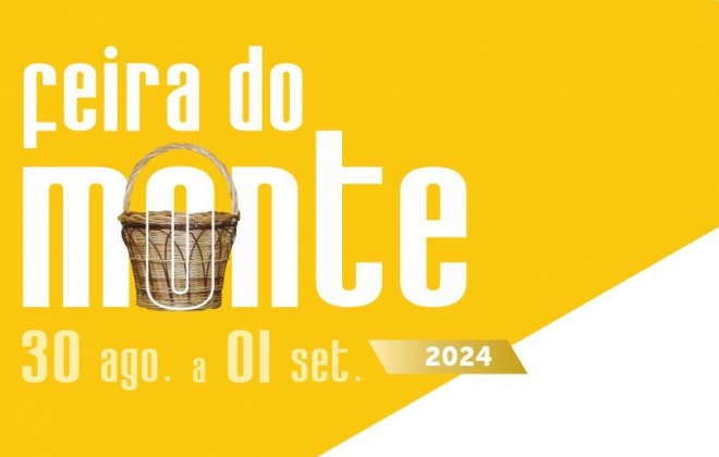 Feira do Monte regressa a Santiago do Cacém entre 30 de agosto e 1 de setembro