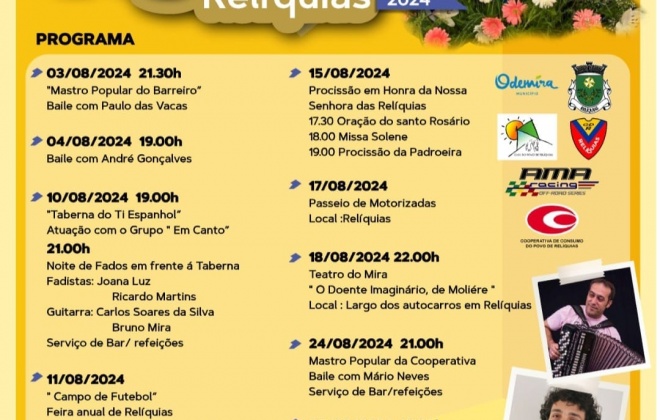 Aldeia de Relíquias vai estar em festa até dia 25 de agosto