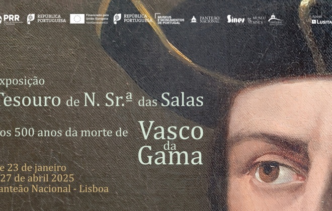 Tesouro de Sines em exposição no Panteão Nacional em Lisboa até 27 de abril