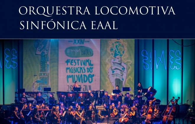 Escola das Artes do Alentejo Litoral realiza o concerto comemorativo do seu 17.º aniversário no dia 25 de abril