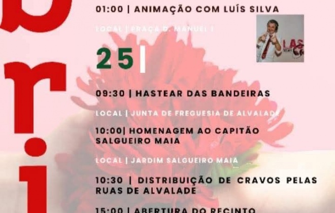 Vila de Alvalade vai homenagear o Capitão Salgueiro Maia no dia 25 de abril