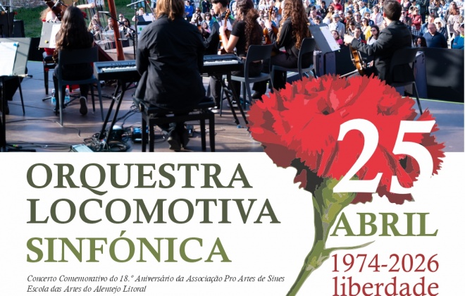 Escola das Artes do Alentejo Litoral celebra o 18.º aniversário no dia 25 de abril às 18h00