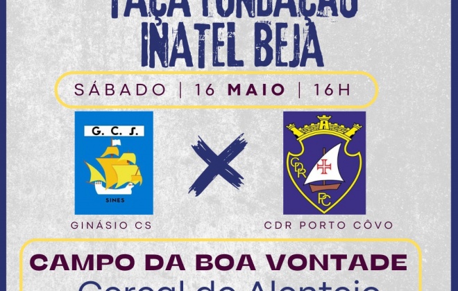 Cercal do Alentejo recebe a final da Taça Fundação Inatel de Beja