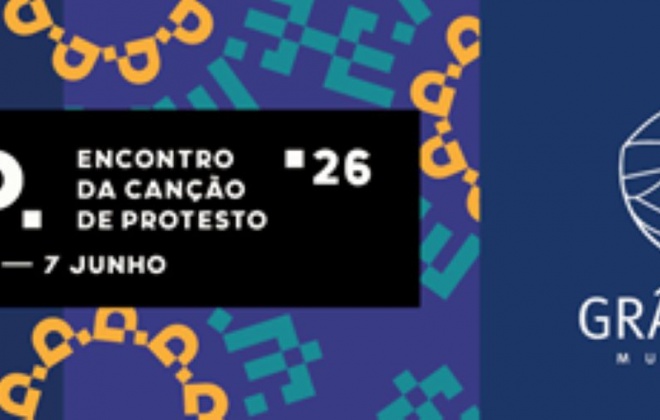 Grândola acolhe a partir desta sexta-feira mais uma edição do Encontro da Canção de Protesto (com áudio)